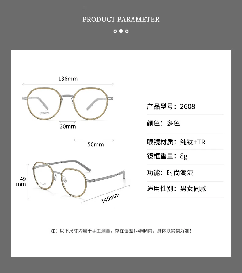 EAGLE Optical Prescription Eyeglass Man Woman New Fashion Vintage Round Eye Ultra Light Pure Titanium  Eyewear Myopia Hyperopia