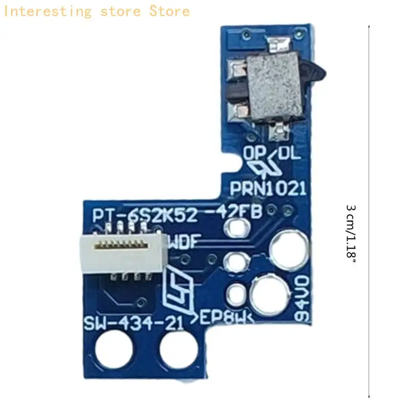 Плата управления питанием 55 км.
