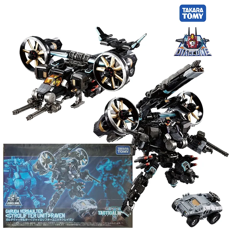 Takara Tomy Diaclone TM-22 Caruda Versaulter Cyrolifter Unit Raven 15Cm Anime Original Action Figure Model Toy Gift Collection