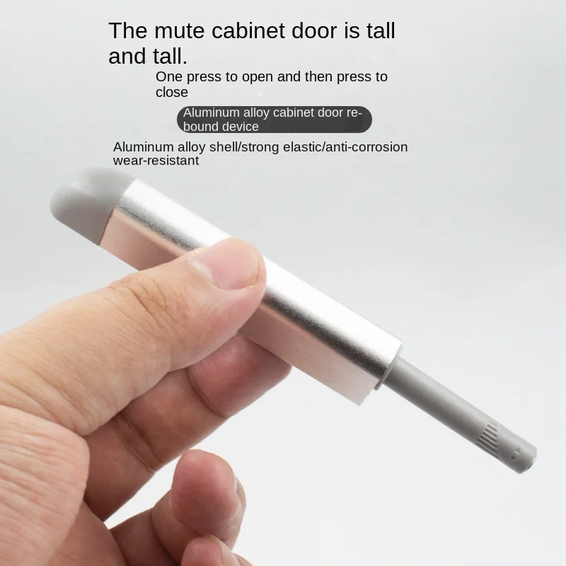 

Handle-Free Rebounder Cabinet Touch Silencer Magnetic Door Suction Press Self-Elastic Device