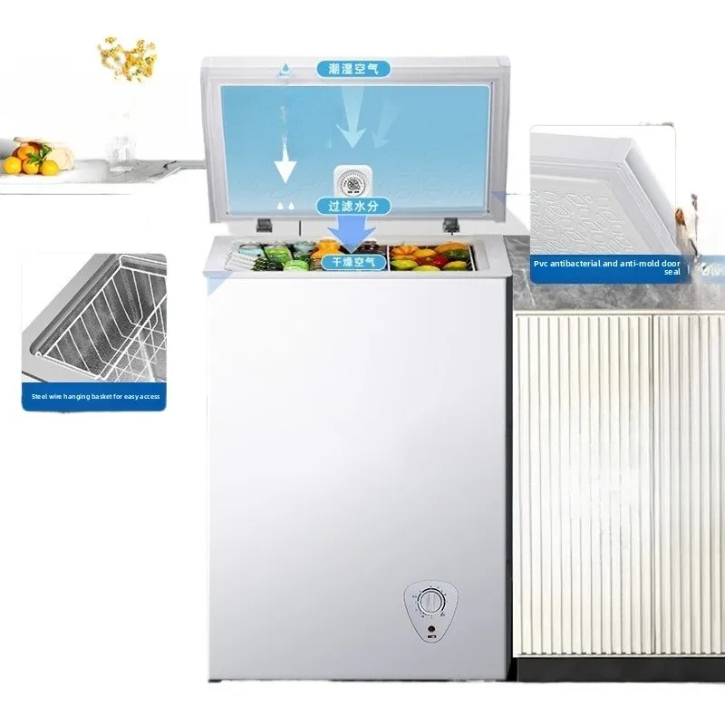 ثلاجة منزلية صغيرة تجارية بفريزر 00 لتر مجمدة ومبردة بالكامل