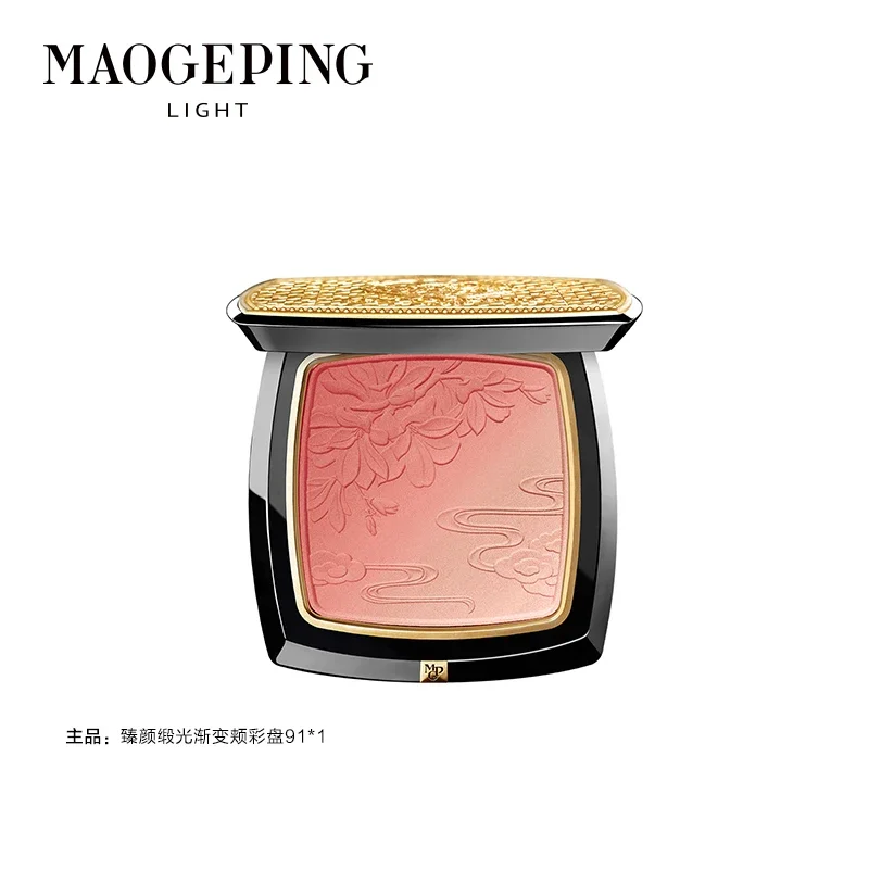 MAOGEPING Original Gradient Cheek Color Palette Blush Highlighter Palette Higher Quality Blush  Luxury Makeup Rare Makeup Beauty