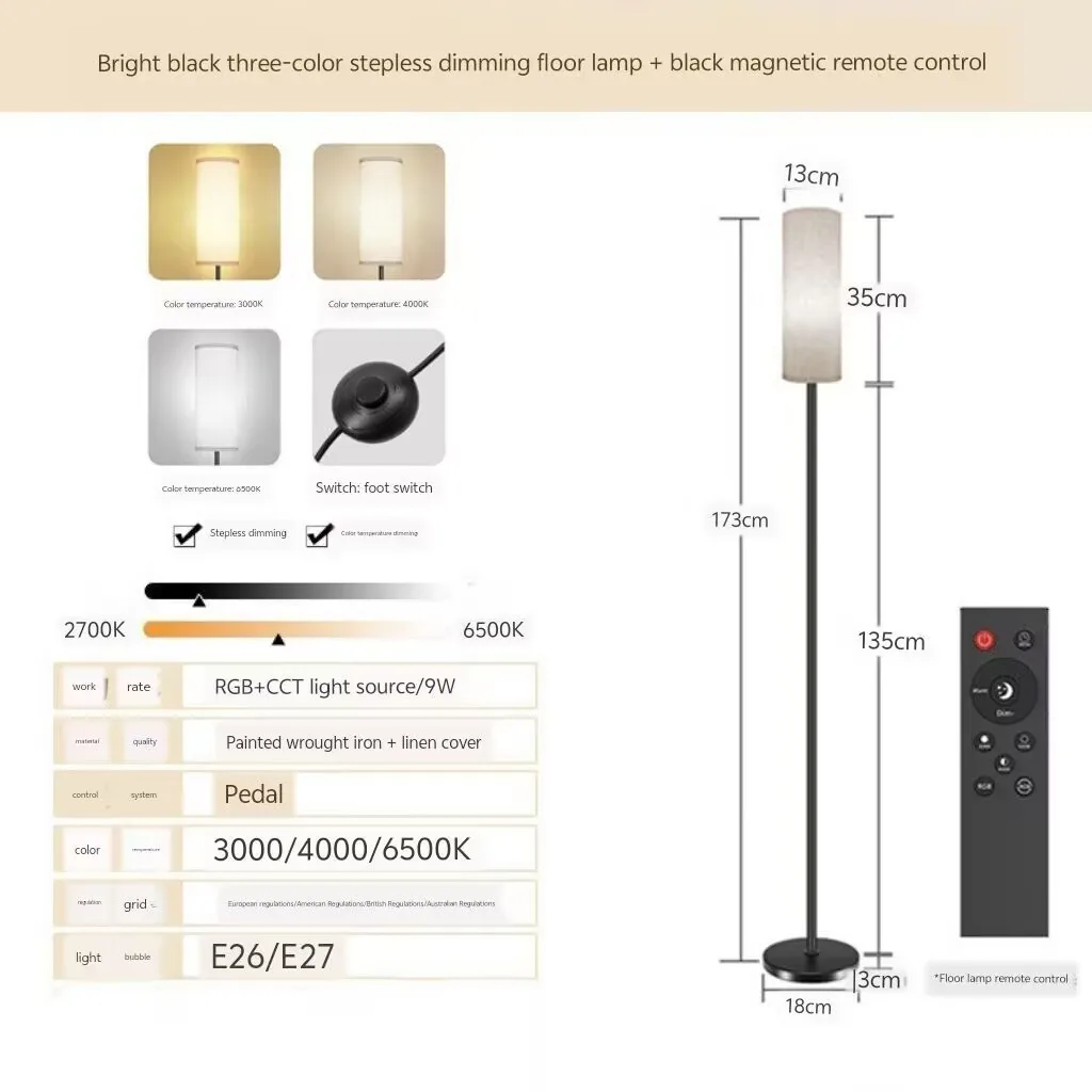 مصباح أرضي LED بسيط، مصباح أرضي عمودي عالي الجودة، مصباح بجانب السرير، مصباح أرضي محيط قابل للتعتيم RGB