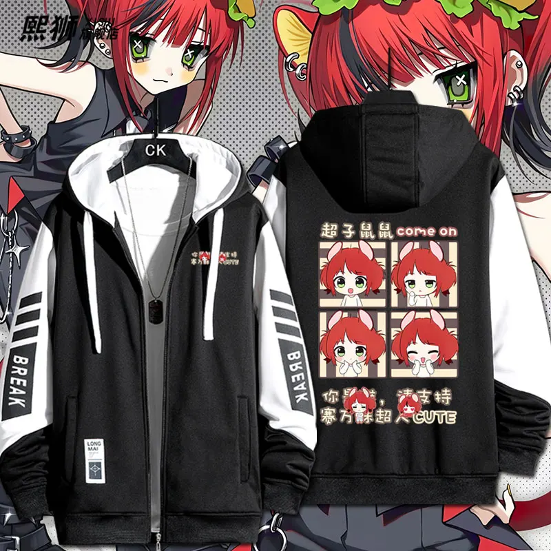 

Superhero Fanfiction Silent Hill F Jaet Coat ex Autumn Winter Casual Wear Polyester Fabric Hooded Zipper Closure Breath...