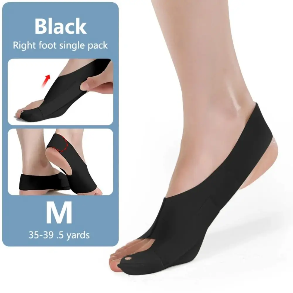 

Adjustable Valgus Correction Elastic Breathable Toe Separator Orthotics Pedicure Sock Hammer Toe Straightener