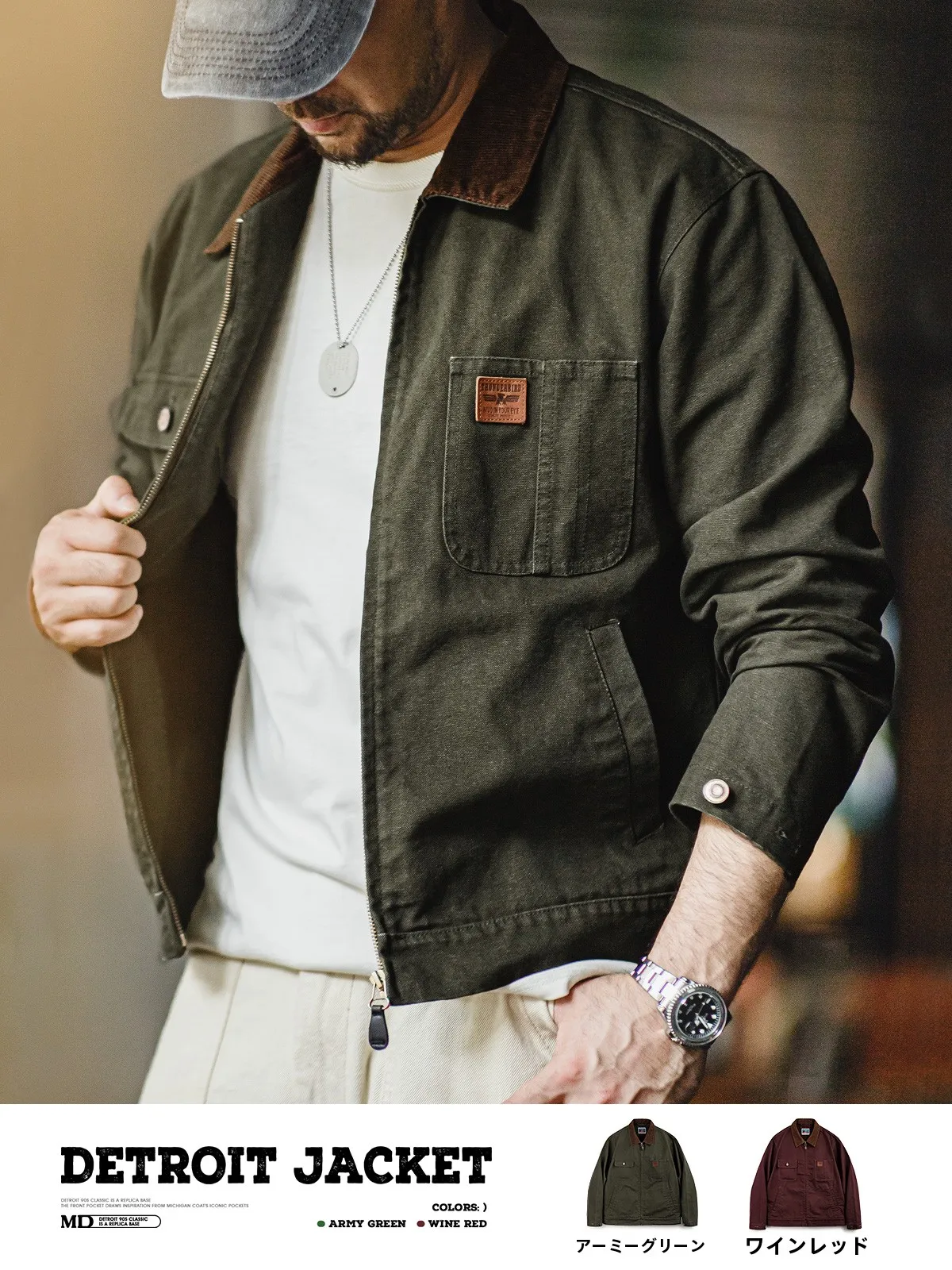 

Maden American Sle Cotton Canvas Detroit Jaet ort Мужская верхняя одежда с откидным воротником Осенний сезон Stand Fit Long Sve Zi...