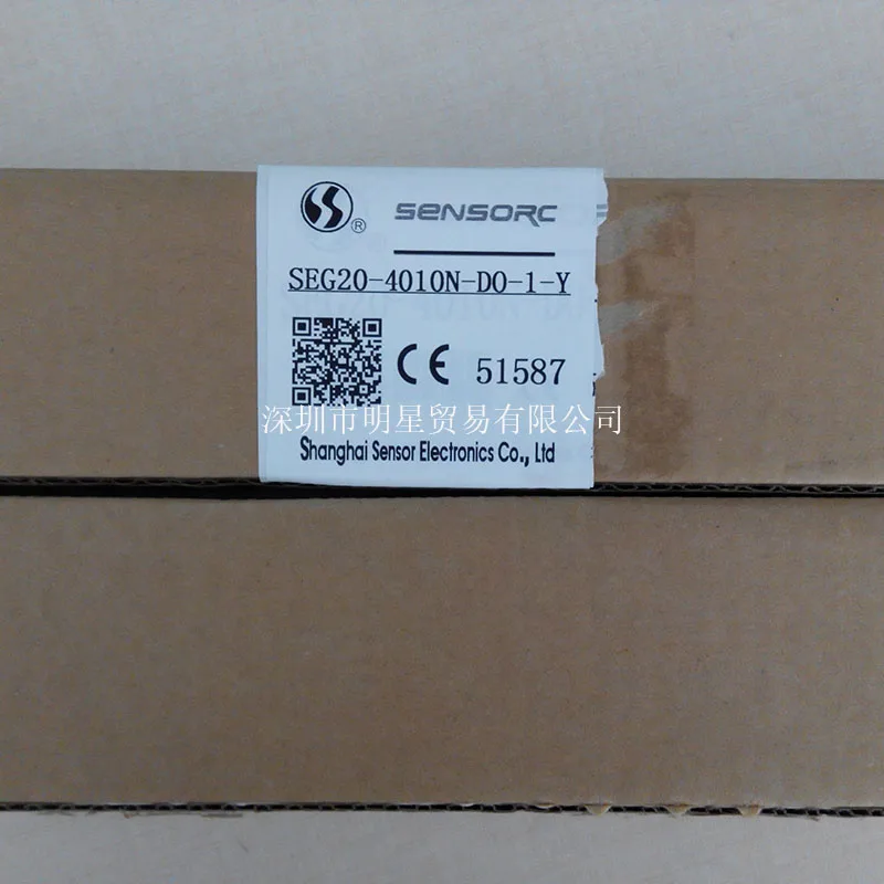 SEG20-4010N-DO-1-Y Shanghai Xinsuo SENSORC Regional Light Curtain Original And Genuine, And A Penalty Of Ten For False Ones.