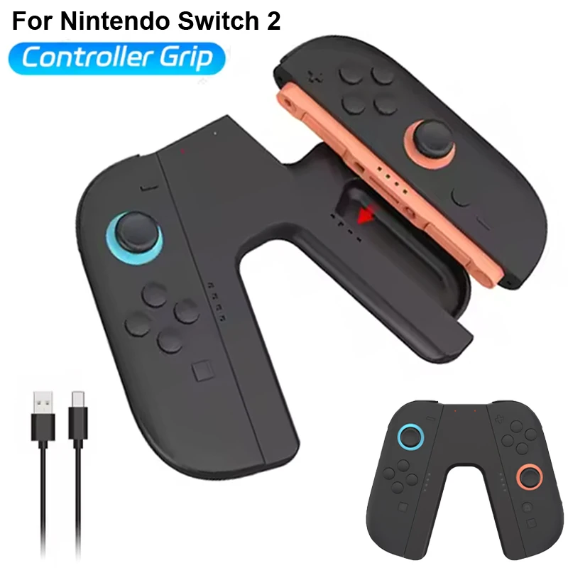 قبضة شحن لنينتندو للتبديل 2 عصا التحكم مقبض قوس شاحن محمول لملحقات نينتندو سويتش
