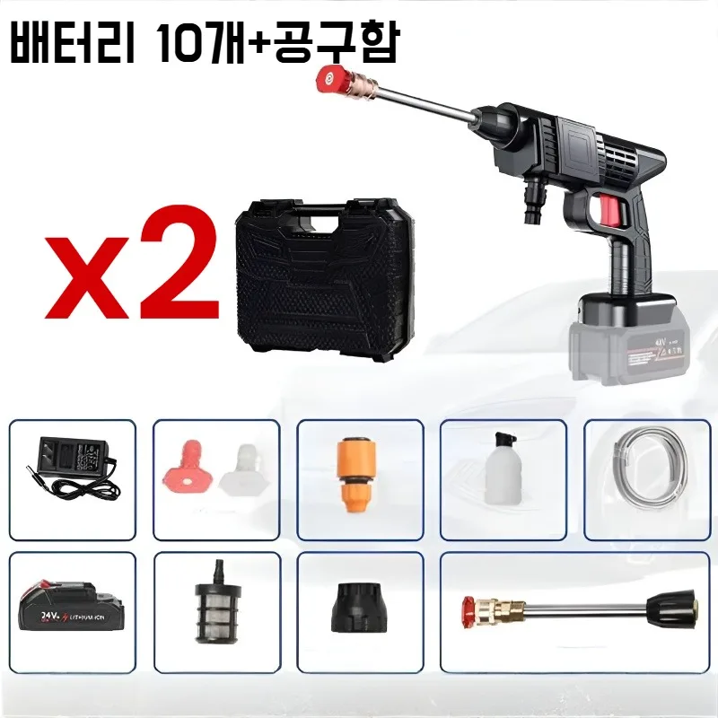 녹색