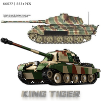 World War II Tiger King Tiger Heavy Tank Building Military Series children's educational toy assembly model armor painting 66077