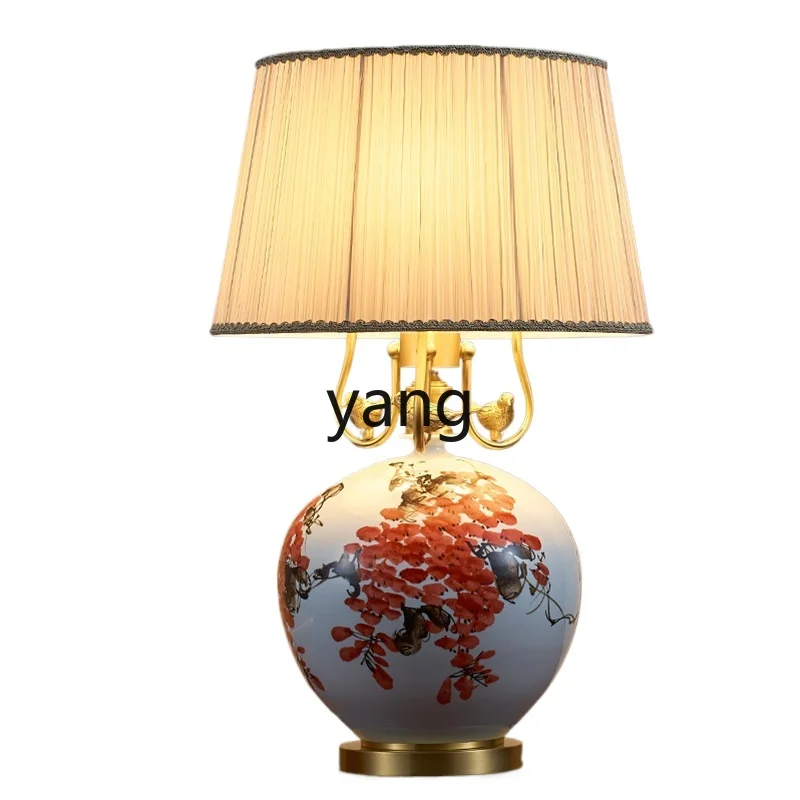 

LXL Decoration High-End Elegant All-Copper Ceramic Bedroom Bedside Retro Villa Decoration Chinese Style