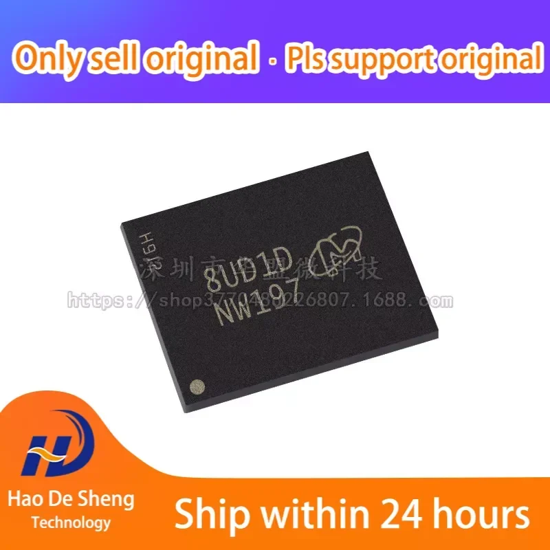 

5 шт./лот MT29F4G16ABADAH4:D MT29F4G16ABADA NW197 BGA63 Новые оригинальные в наличии