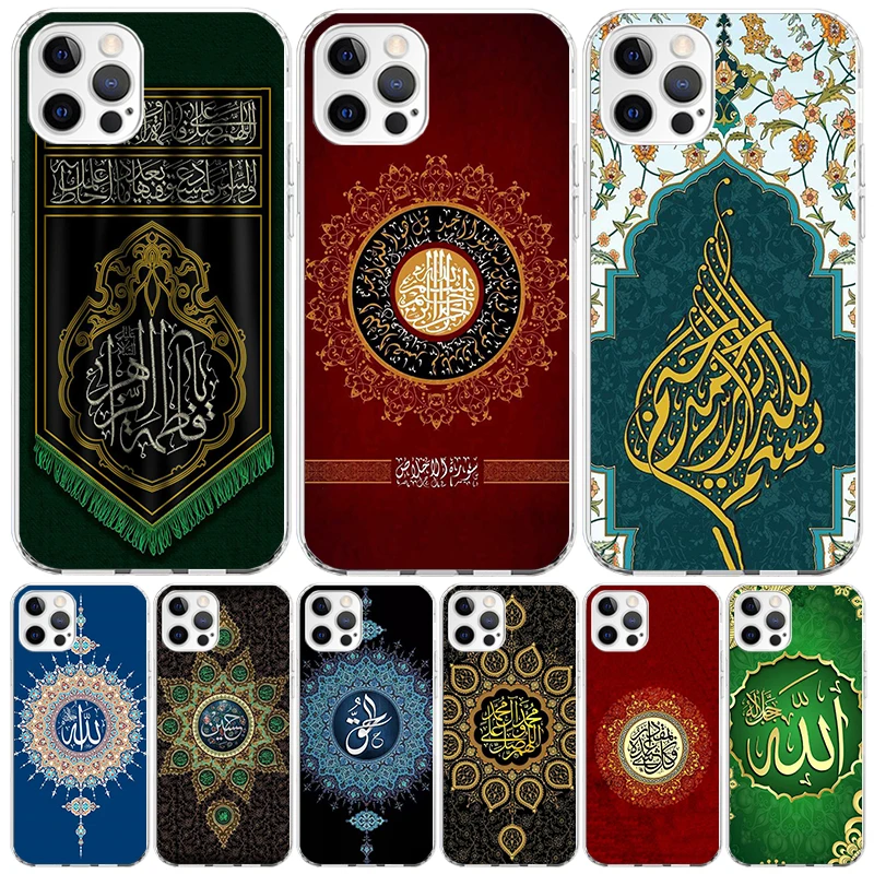 csp.aliexpress.com/apps/product/publish?copyPublish=1&productId=1005008089678003&channelId=320127 Phone Case For Apple Iphone 11