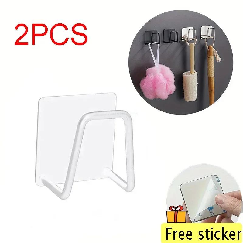2PCS-לבן