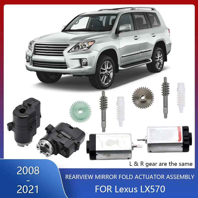 module-de-reparation-de-l'engrenage-d'actionnement-de-retroviseur-lateral-motorise-bupek-pour-lexus-lx570-2008-2021-ensemble-metallique-de-remplacement