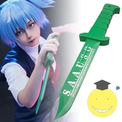 37cm Shiota Nagisa Katana Dagger Anime Assassination Classroom Cosplay Prop Ninja Knife Real Size Japanese Katana Sabre Kid Toy