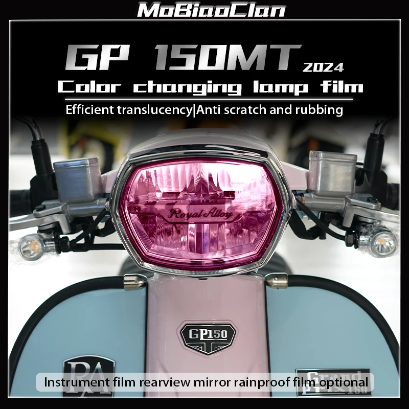 For RA GP150 MT 2024 cross Motorcycle headlight film instrument protection film mirror rain film scratch resistant accessori