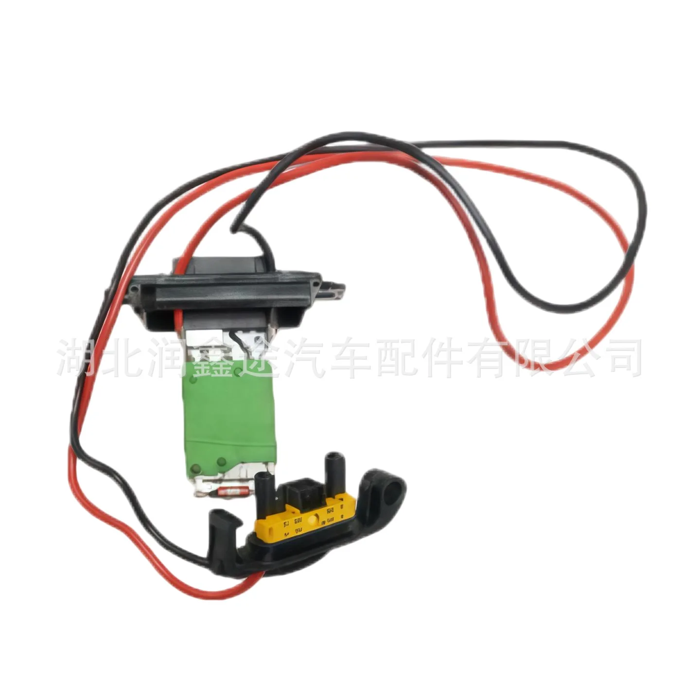 7701067951 Blower Resistance Air Conditioning Speed Regulation Module for Renault TWINGO