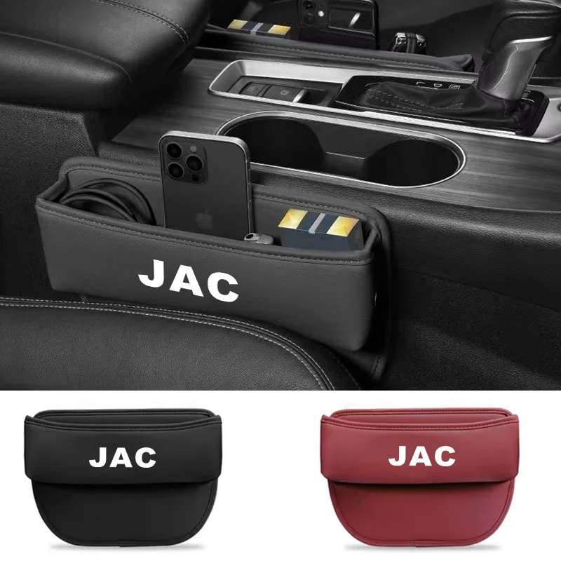 Car Special Seat Crevice Storage Box Seat Slit Catcher Organizer For JAC S2 J3 Board JS2 S3 J2 S5 T8 Refine J5 J6 J4 Vapour