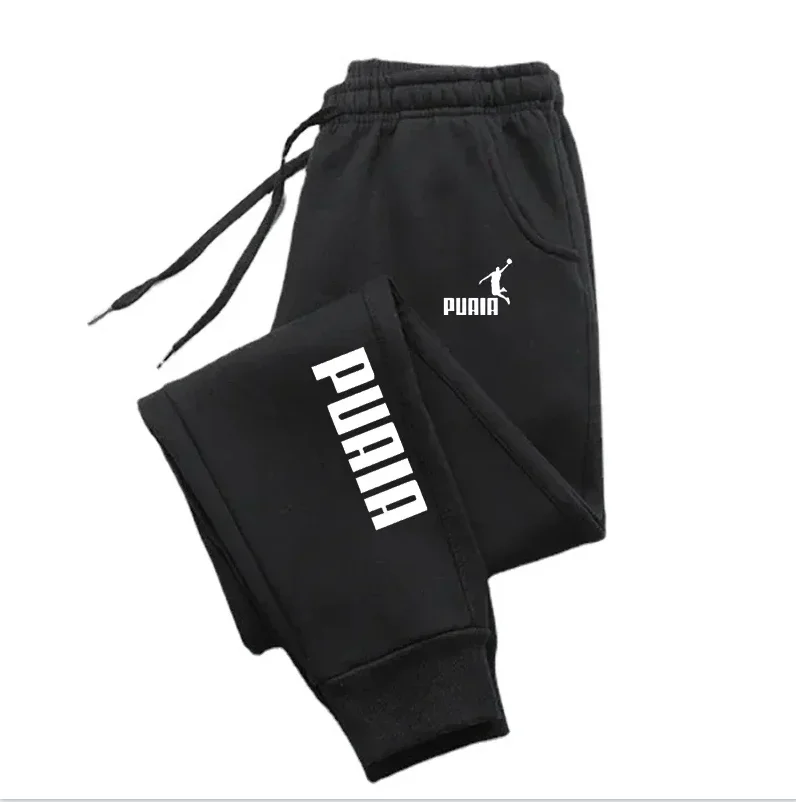 Men's Women's Casual Sweatpants, Drawstring Waist Sports Trousers With Pockets, Comfortable Fashion Daily Wear Joggers image 4