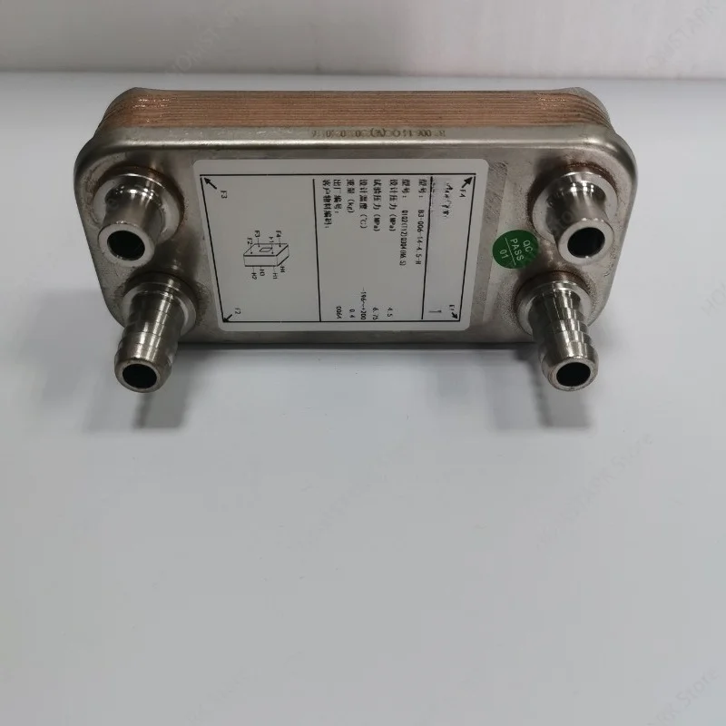 Compact Micro Plate Heat Exchanger 100‑500W Cooling Capacity Economical for Compressor Beauty Computer Device