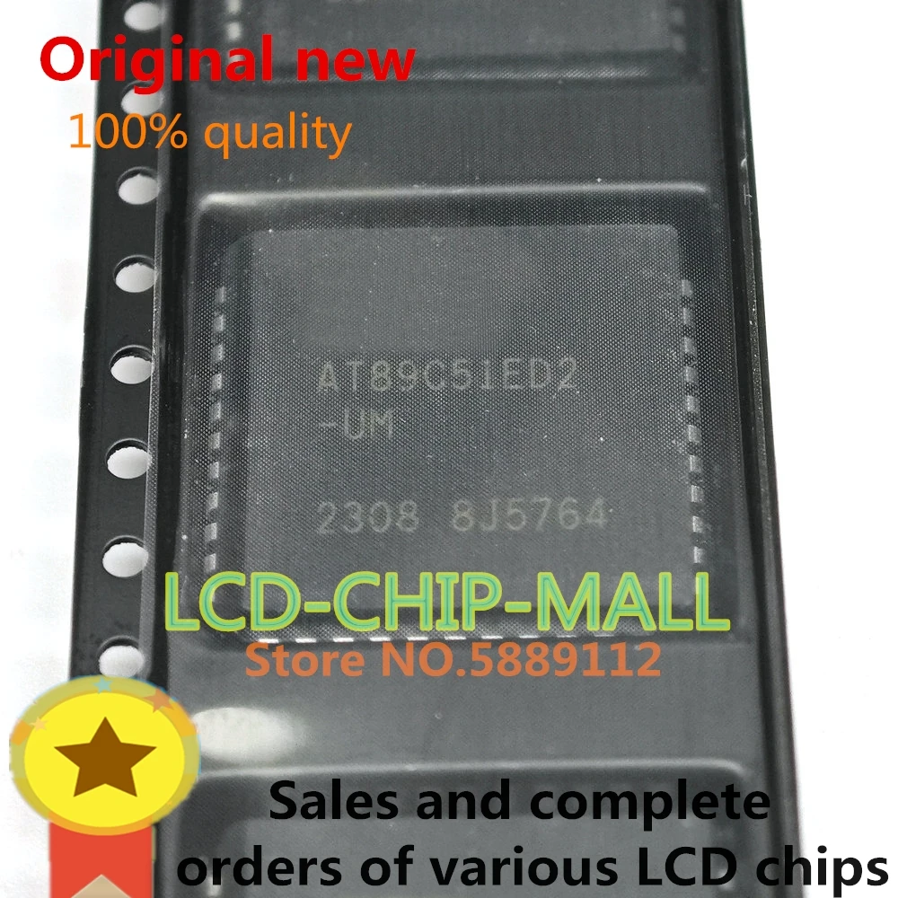 

5 шт. AT89C51ED2-UM QFP44 AT89C51ED2 микросхемы В НАЛИЧИИ