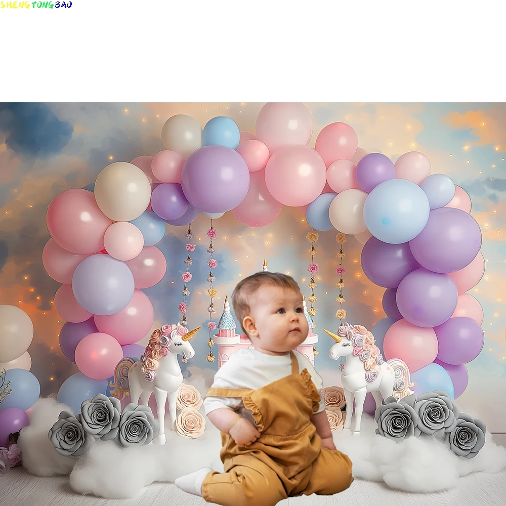 Beenle arco-íris unicórnio pano de fundo feliz aniversário bolo quebra festa decoração banner retrato do bebê fotografia fundo estúdio foto