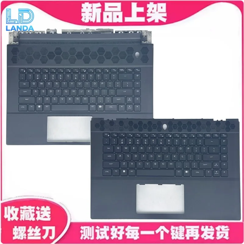 Laptop Keyboard with Palm Rest Assembly Integrated C-Shell Replacement Part for M16 R1 R2 Models