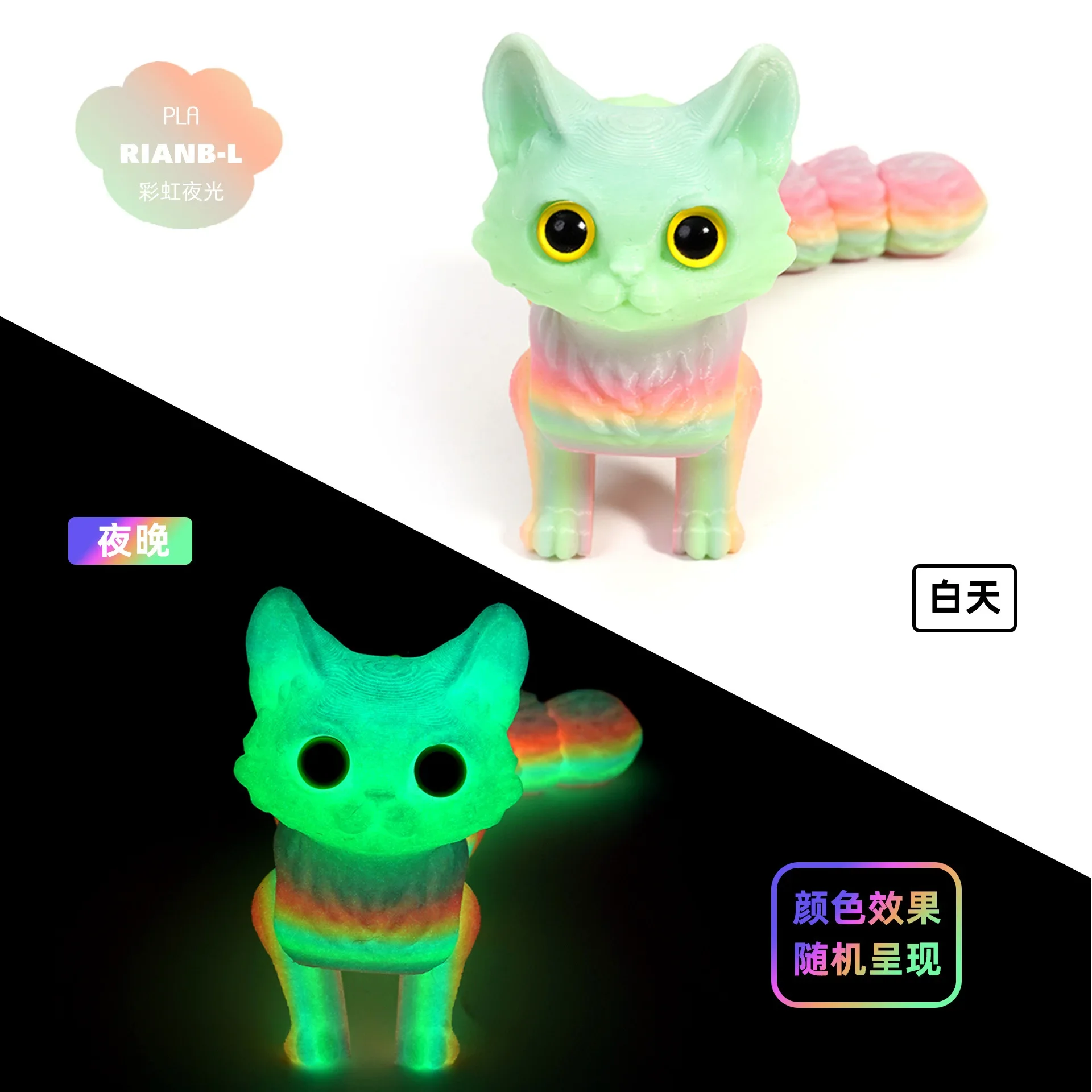 3D Printed Cat Ornaments Realistic Tail Joint Movable Cute Cat Model Home Desktop Ornament Figure Toy for Adults Kids Gift