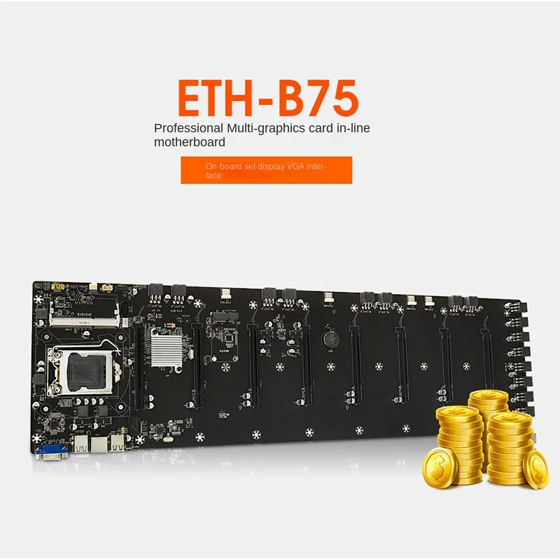 ETH-B75マザーボードピッチ65mmddr 3/ddr3lノートブックメモリmsataハードディスクvga