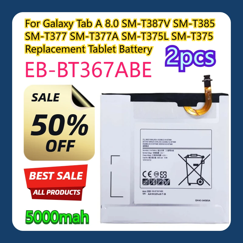 

Сменный аккумулятор для планшета Galaxy Tab A 8,0 SM-T387V SM-T385 SM-T377 SM-T377A SM-T375L SM-T375 EB-BT367ABE, 2 шт.