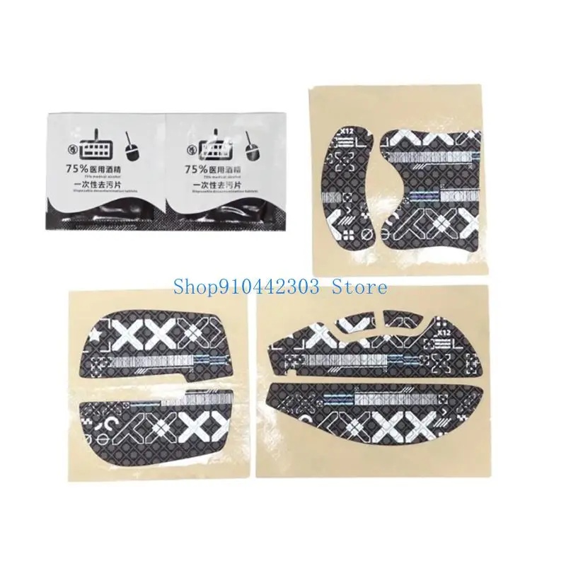 

L4MD, противоскользящая лента для мыши, боковые наклейки для мыши ATK Mouse