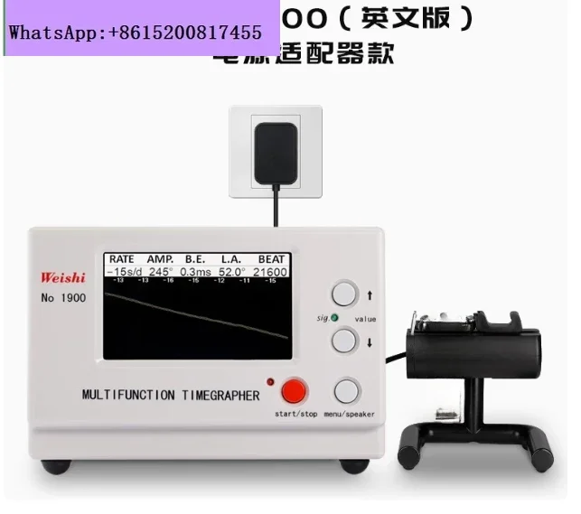 Weishi No.1900  Machanical Watch Testing Detect Repair Tool Time Grapher Multi Functions Timer Machine Timegrapher 1900