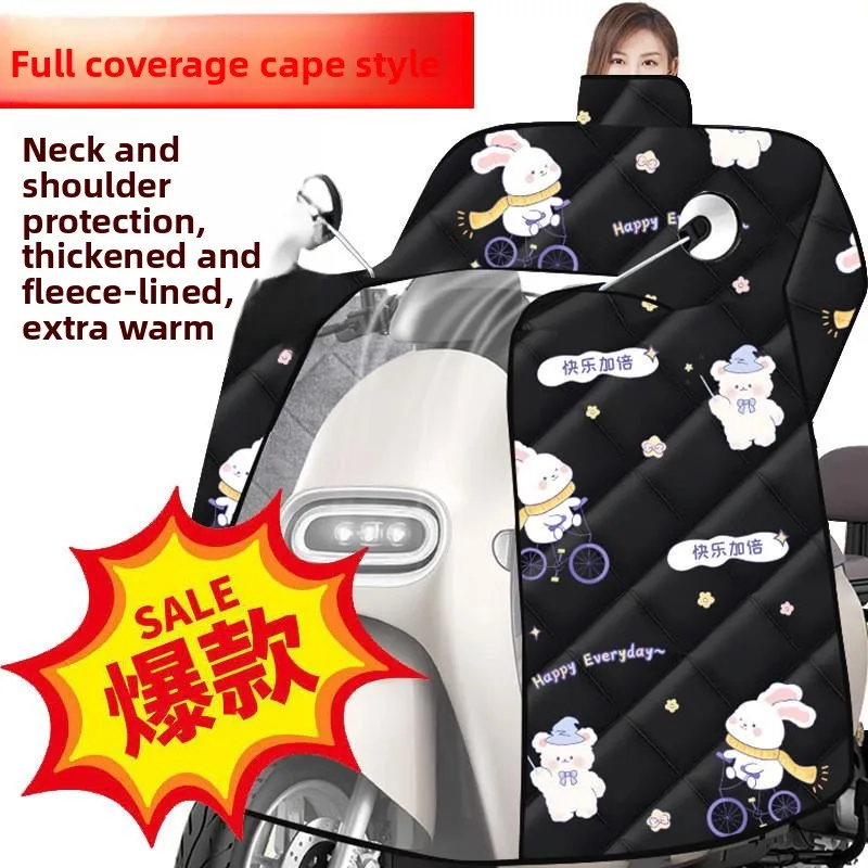 

Transparent Full Enclosure Windproof Cover Universal Vehicle Hood Sun Protection All-Season Inteated Design Raincoat