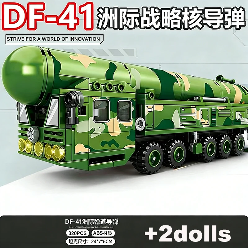 Missile Vehicle Building Blocks WWII Military Truck Brick Tank Building Blocks Missile Launcher Model Boys Toys Kids Toys