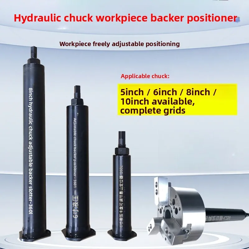 

Hollow Hydraulic Chuck Workpiece Locator Adjustable Limit Stop Lathe Accessory with Dust Cover