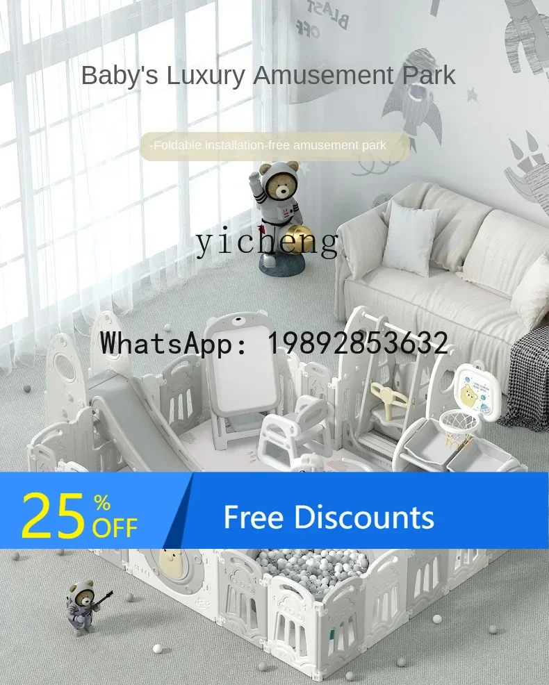 AE سياج الطفل واقية صريف الأرض حصيرة للزحف الأطفال داخلي المنزل لعبة مكافحة سقوط سياج أمان طفل صغير