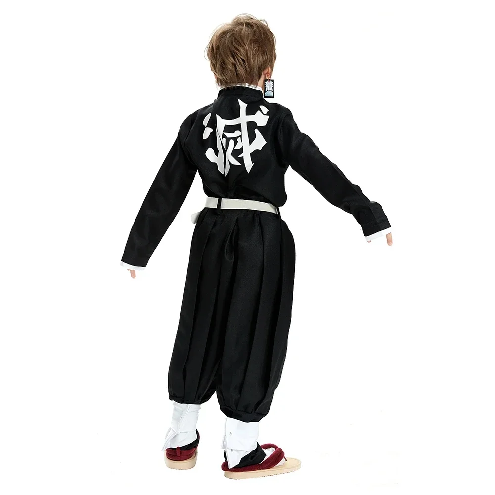 - Offical Demon Slayer Store