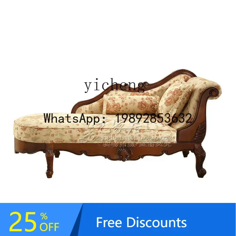

bedroom beauty couch European solid wood chaise longue living room fabric sofa lazy bed