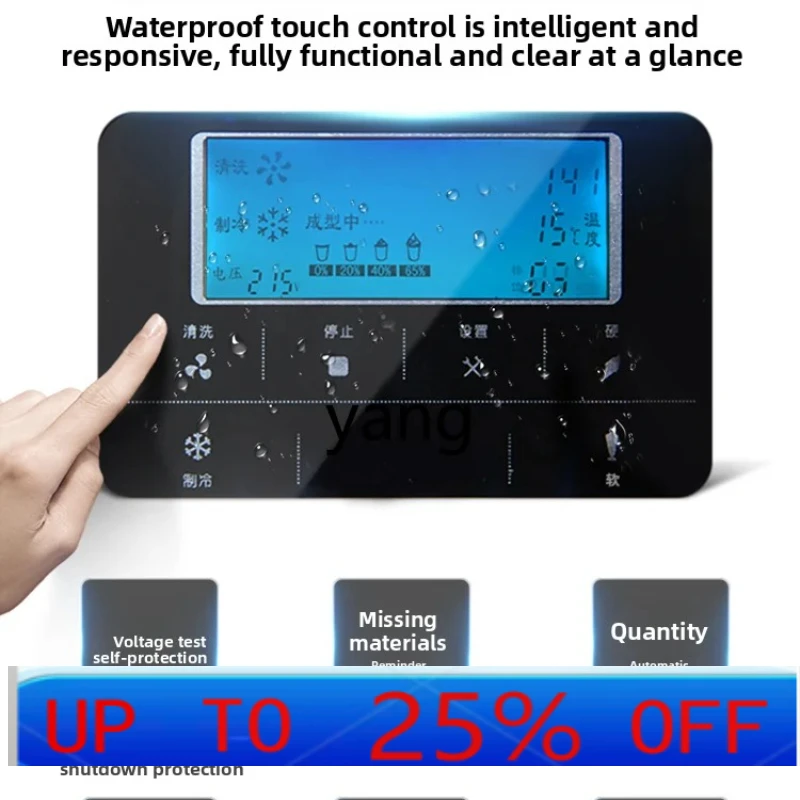 

LMM Ice Cream Machine Commercial Milk Tea Shop Desktop Ice Cream Machine Automatic Mini Small Desktop