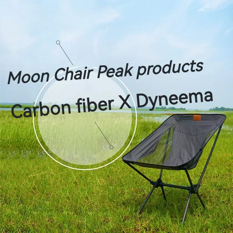 silla-luna-de-fibra-de-carbono-–-silla-plegable-ultraligera-para-camping-con-tela-uhmwpe-portatil-para-senderismo-pesca-playa-y-actividades-al-aire-libre