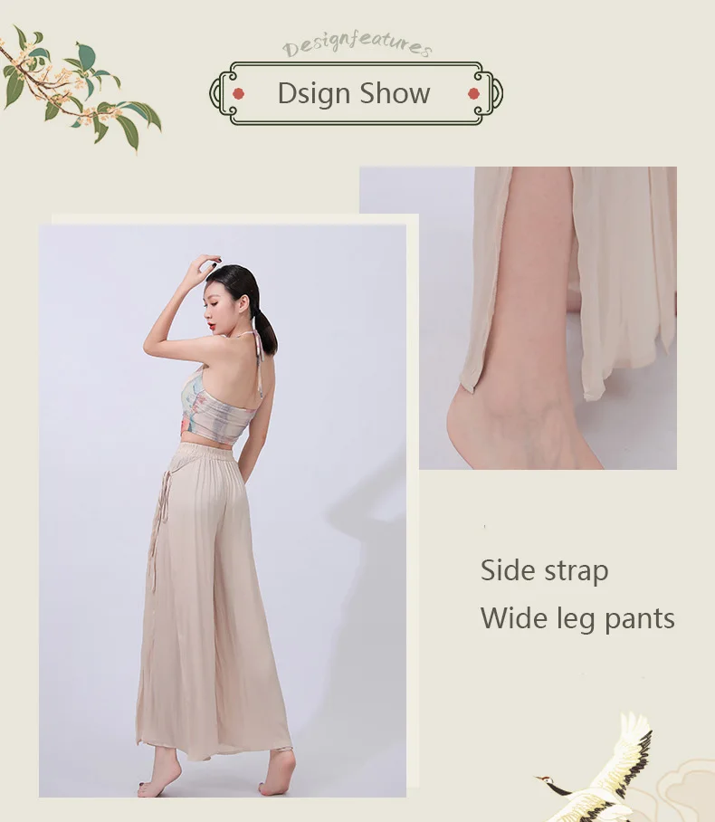 2023 Adult Moden Dance Costume High Waist Line Side Strap Wide Leg Pants Female Trousers Performance Dress Comfortable Slacks