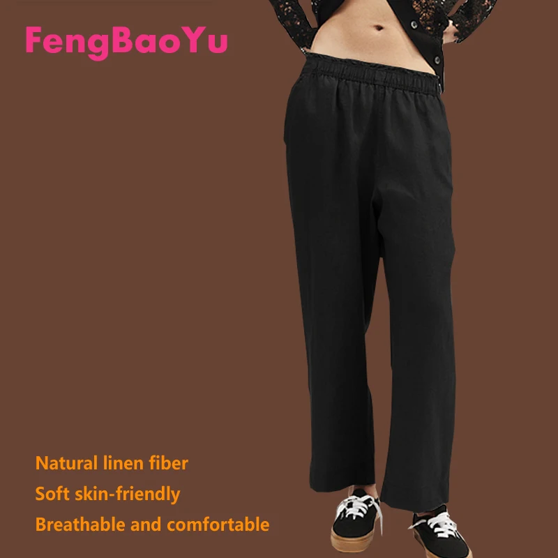 High-end Linen Women's Nine Straight Leg Pants Dark Green Elasticated Waist Simple Pants Comfortable Cool Spring and Summer