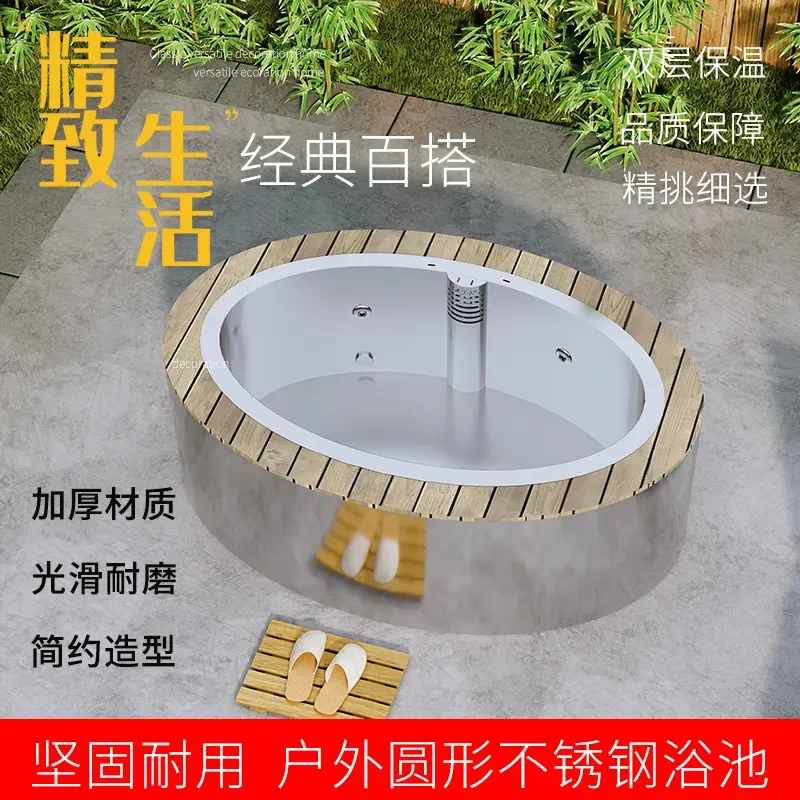Custom Stainless Steel Outdoor Ice Bath Tub Thickened Large Cold Water Plunge Pool for Body Recovery Fitness Spa Use