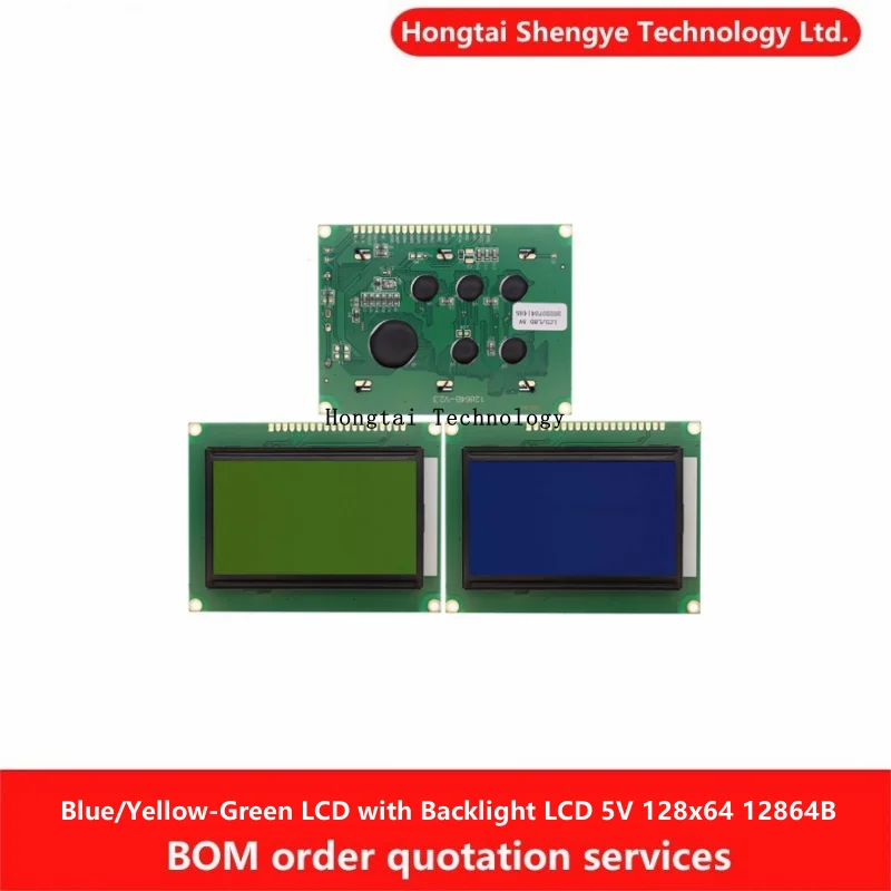 Blue/Yellow-Green LCD with Backlight LCD Module Parallel Port LCD12864 5V 128x64 12864B Dot Matrix