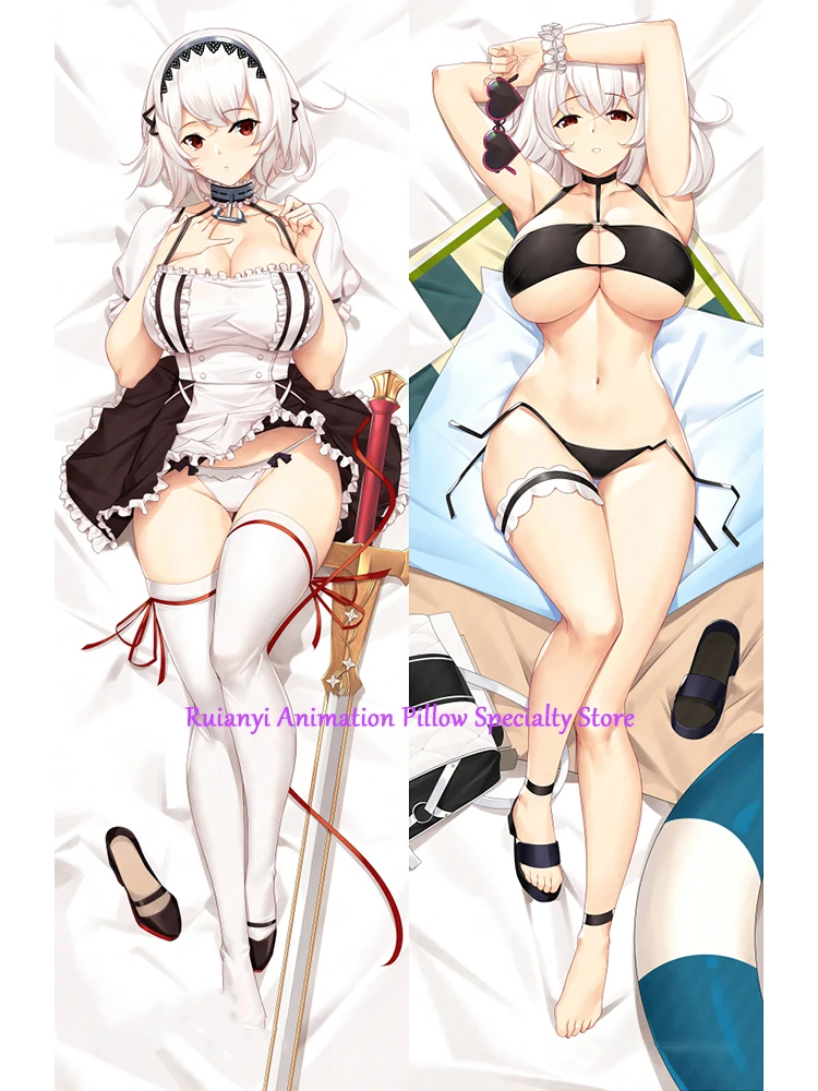 Dakimakura Anime Sirius Double-sided Print Life-size Body Game Pillow Cover Bedding Gifts