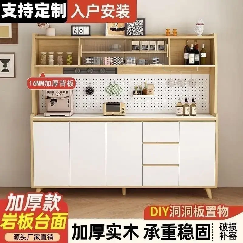 Chinese cabinets, kitchen cabinets, integrated large-capacity living room electric track lockers against the wall