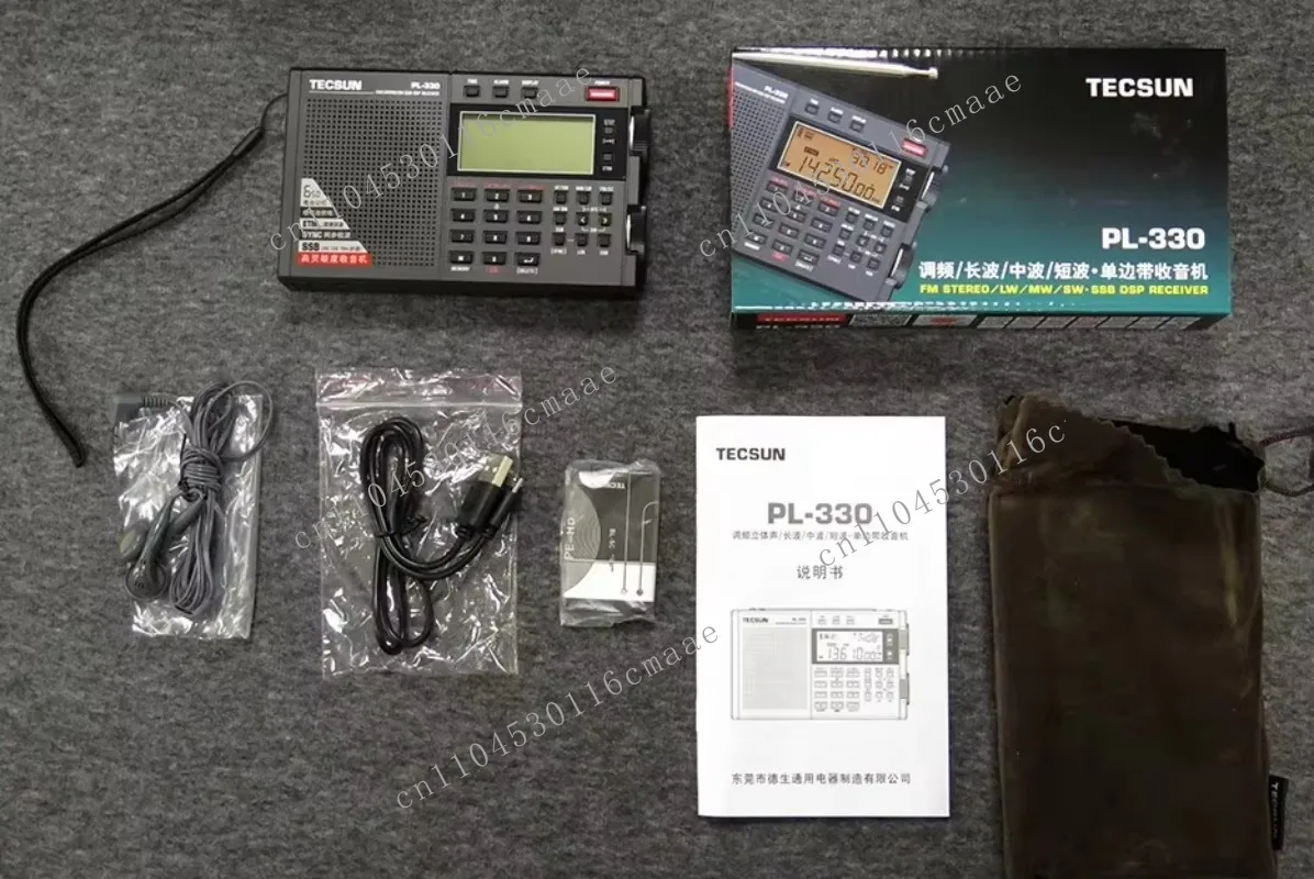 PL-330 Radio Fm /Lw… - image