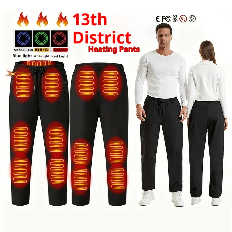 

Smart Thickened Heating Pants Waterproof Electric Heated Pants for Couples Winter Cold Resistant Long Trousers Outdoor Wear