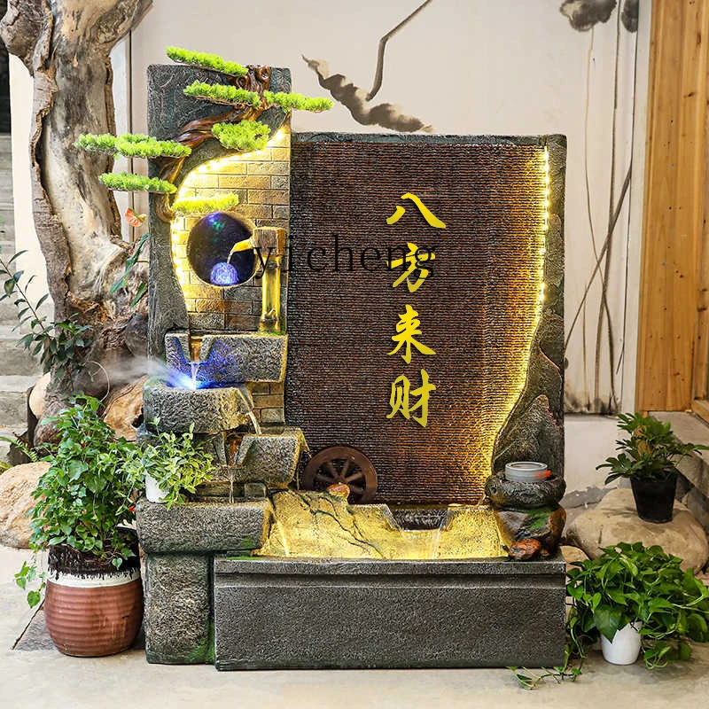 

TWR Rockery Fountain Circulating Water Landscape Wealth-Attracting Floor Decoration Ornament